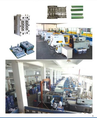 供應上海、南京、寧波、合肥、山東、沈陽注塑機模具監視器 鈺邦精密高清細節圖全覽