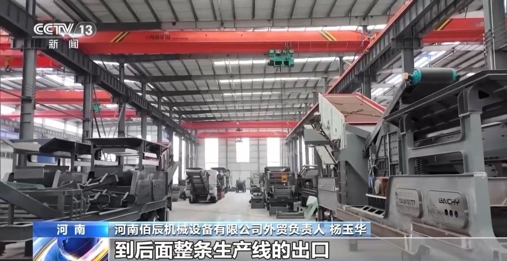 凝心聚力 實干篤行 各地布局“出招”，加速機械設備研發驅動產業鏈轉型升級