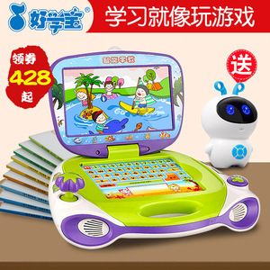 伴你智慧成長 為何3-6歲兒童需要一臺(tái)專屬學(xué)習(xí)機(jī)